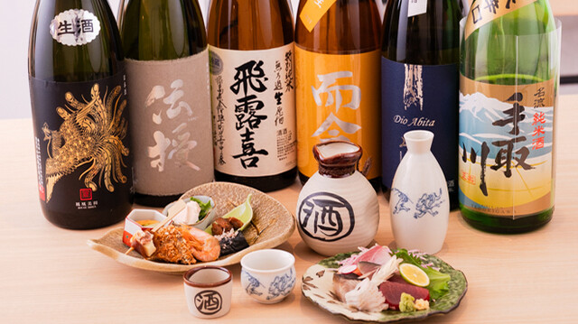 ごはん処 木洩れ日 お飲み物